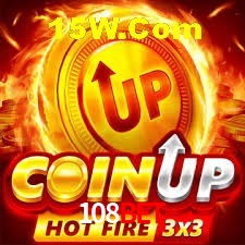Player Reviews 108bet